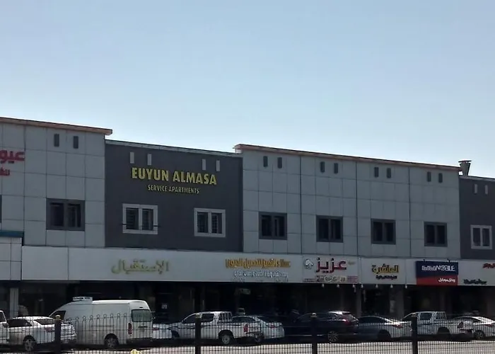 عيون الماسة شقق المخدومة Euyun Al Masa Service Apartments